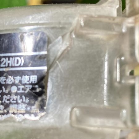  HITACHI 日立 25~32mm 高圧ねじ打ち機 ケース付 WF3H