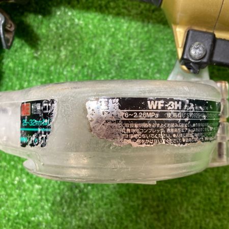  HITACHI 日立 25~32mm 高圧ねじ打ち機 ケース付 WF3H