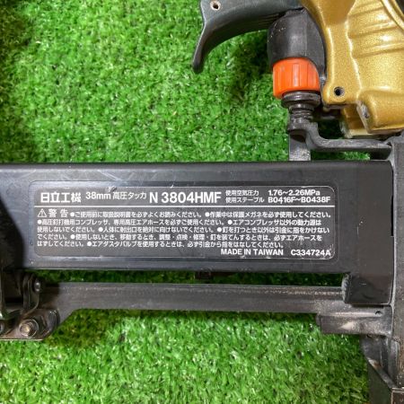  HITACHI 日立 38mm 高圧エアタッカ ケース付 N3804HMF