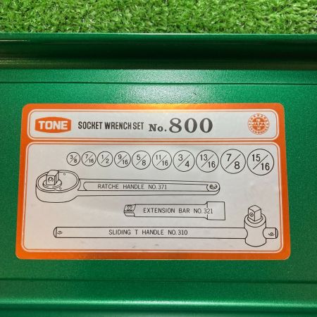  TONE トネ 12角 ソケットレンチセット インチ 13点 差込角12,7mm No.800