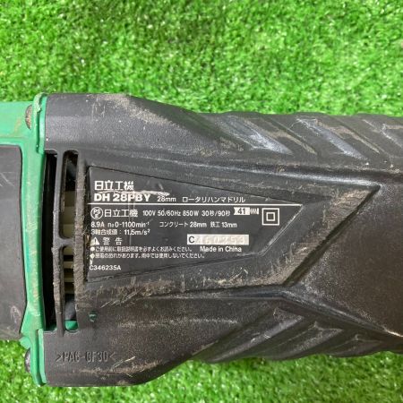  HITACHI 日立 28mm ロータリーハンマドリル 850W ケース付 D28PBY