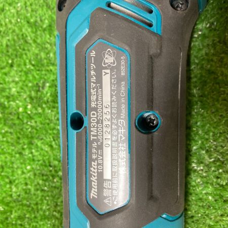  MAKITA マキタ 10,8V 充電式マルチツール 充電池1個・別売先端工具付 TM30DSH