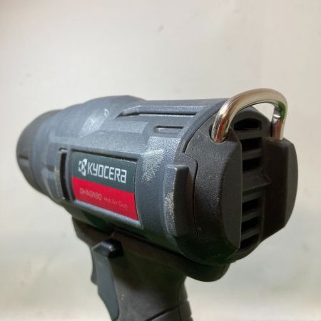  KYOCERA キョウセラ 充電式ホットエアガン 18V/5,0Ah 充電器・バッテリ1個付属 DHAG180