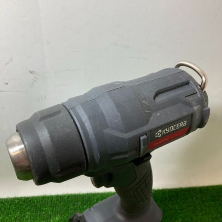  KYOCERA キョウセラ 充電式ホットエアガン 18V/5,0Ah 充電器・バッテリ1個付属 DHAG180