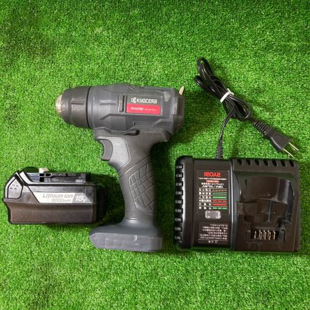 KYOCERA キョウセラ 充電式ホットエアガン 18V/5,0Ah 充電器・バッテリ1個付属 DHAG180
