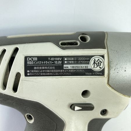 DCM ディーシーエム インパクトドライバ 丸ノコセット 10.8v T-ID108V T-CS108V