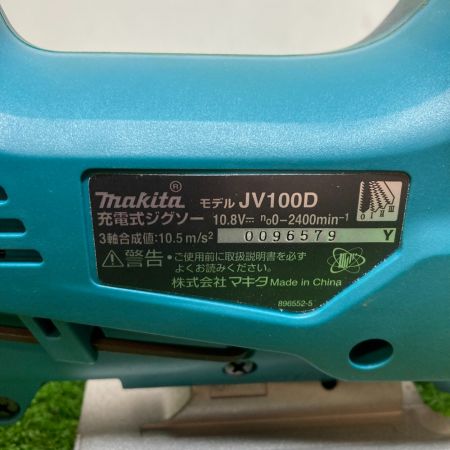  MAKITA マキタ 10,8V 充電式ジグソー （ケース・充電器・バッテリ1個付） JV100D
