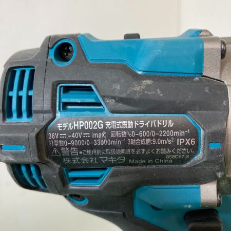  MAKITA マキタ 40Vmax 充電式ドライバドリル （ケース・充電器・バッテリ2個付） HP002GRDX