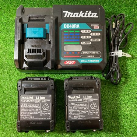  MAKITA マキタ 40Vmax 充電式ドライバドリル （ケース・充電器・バッテリ2個付） HP002GRDX