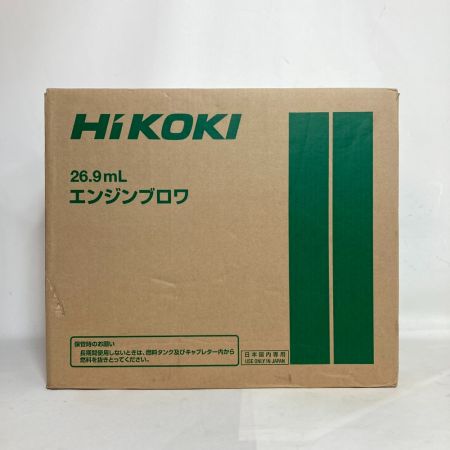  HiKOKI ハイコーキ エンジンブロワ RB27EAP(S)