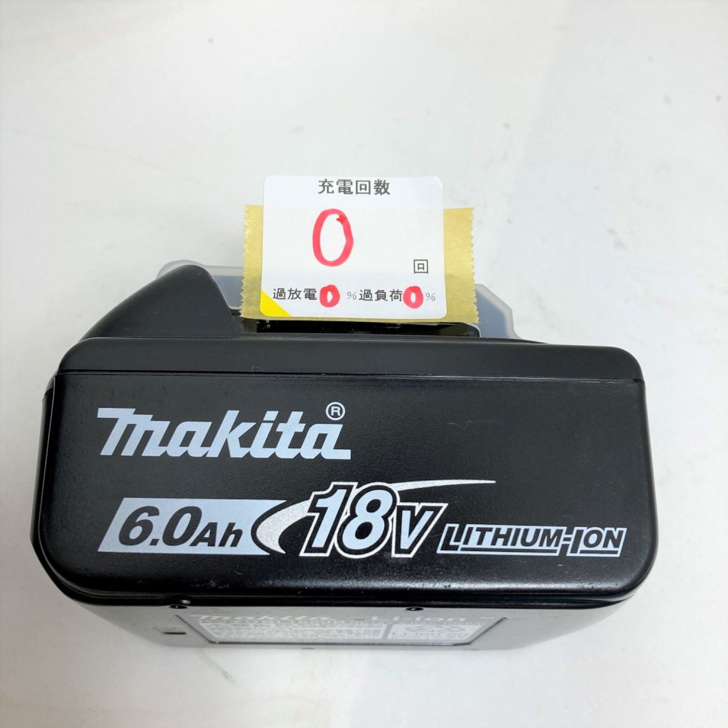 中古  マキタ  充電式マルチツール バッテリ1個・充電器