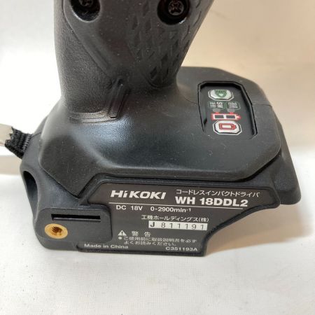  HiKOKI ハイコーキ 18V コードレスインパクトドライバ 本体のみ WH18DDL2 NN ブラック