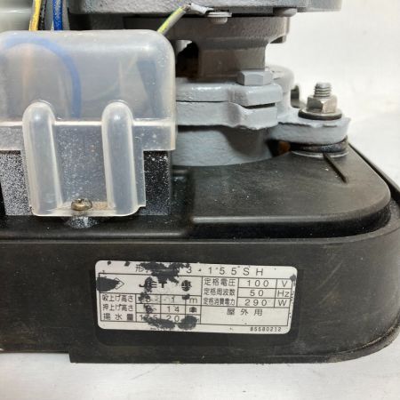  カワエース 家庭用ポンプ N3型 カワエース N3-155SH