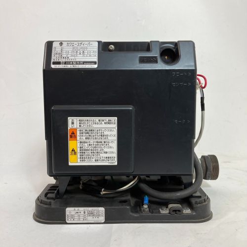 真っただ中古 川本製造所 カワエースディーパー 深井戸水中ポンプ Ufe 450s B格付 Kouhinshitsu Shinsaku 電動工具本体 Enmarcha Cl