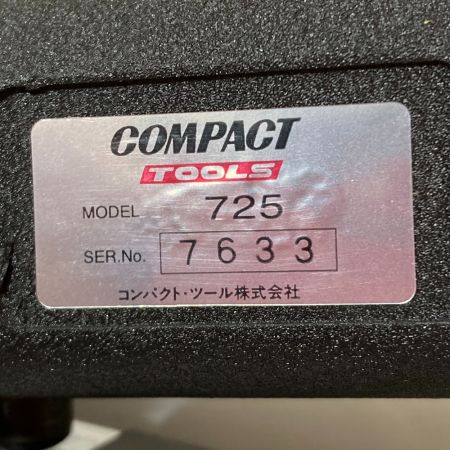 COMPACT TOOL コンパクトツール 低速アングルポリッシャー MODEL725 付属品完備 725