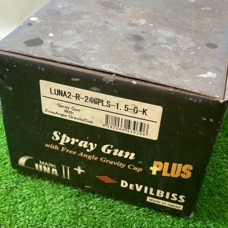  DeVilbiss デビルビス ハンドスプレーガン 付属品完備 LUNA2-R-246PLS-1