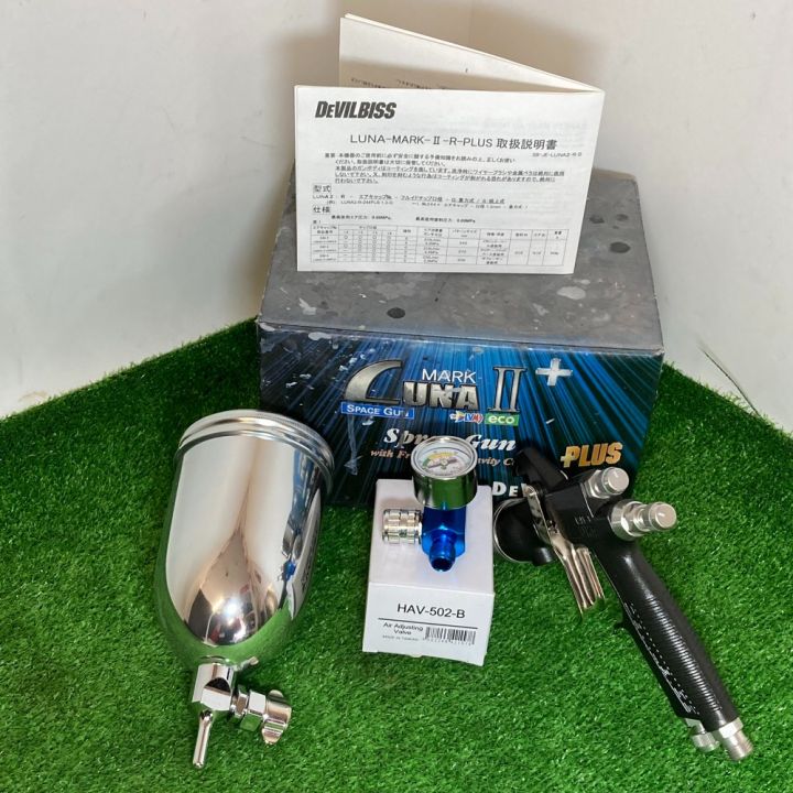 DEVILBISS ハンドスプレーガン LUNA MARK-II 送料無料 DEVILBISS ハンドスプレーガン LUNA MARK-II 送料無料