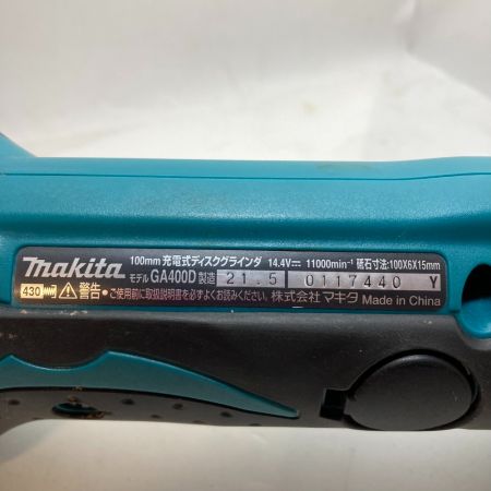  MAKITA マキタ 14,4V 100mm充電式ディスクグラインダ (充電器・ケース・バッテリ1個付属） GA400DRF