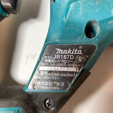  MAKITA マキタ 18V 充電式レシプロソー バッテリ1個付 (充電器・ケース別売り） JR187D