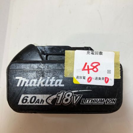  MAKITA マキタ 18V 充電式レシプロソー バッテリ1個付 (充電器・ケース別売り） JR187D