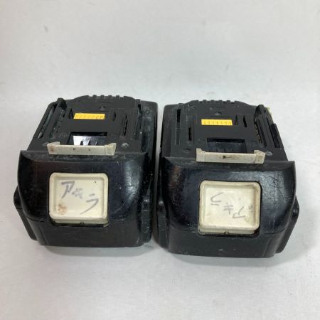  MAKITA マキタ 18V 充電式マルチツール 充電器・バッテリ2個付 TM51D