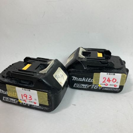  MAKITA マキタ 18V 充電式マルチツール 充電器・バッテリ2個付 TM51D