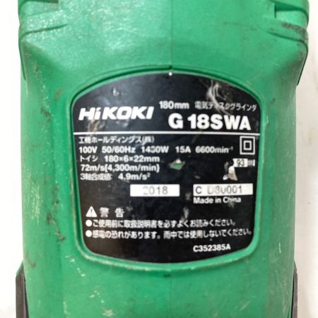  HiKOKI ハイコーキ 180mm 電気ディスクグラインダ 1400W 本体のみ G18SWA