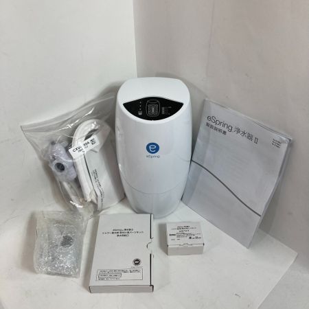  amway アムウエイ eSpring イースプリング 卓上型浄水器 2017年製 100185HK