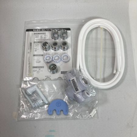  amway アムウエイ eSpring イースプリング 卓上型浄水器 2017年製 100185HK