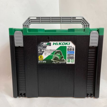  HiKOKI ハイコーキ 36V 165mm コードレス丸のこ バッテリー2個付 C3606DA(SK) 2XPS