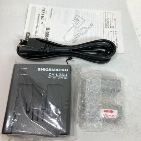  TANIZAWA タニザワ製作所 電動ファン付呼吸用保護具 充電器・バッテリー付属 ST#271Ⅳ