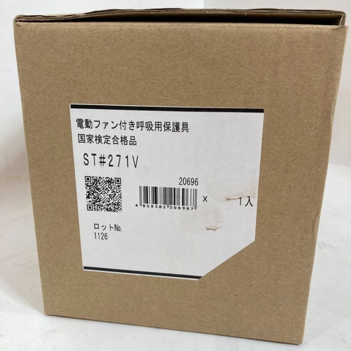 TANIZAWA タニザワ製作所 電動ファン付呼吸用保護具 充電器・バッテリー付属 ST#271Ⅳ｜中古｜なんでもリサイクルビッグバン