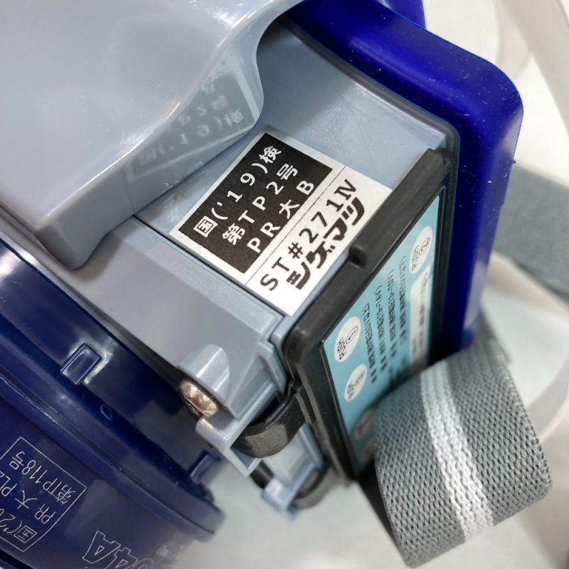 TANIZAWA タニザワ製作所 電動ファン付呼吸用保護具 充電器 