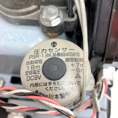  川本 家庭用ポンプ 浅井戸ポンプ カワエース 単相 N3形  N3-405SHN