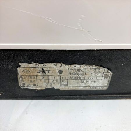  川本 家庭用ポンプ 浅井戸ポンプ カワエース 単相 N3形  N3-405SHN