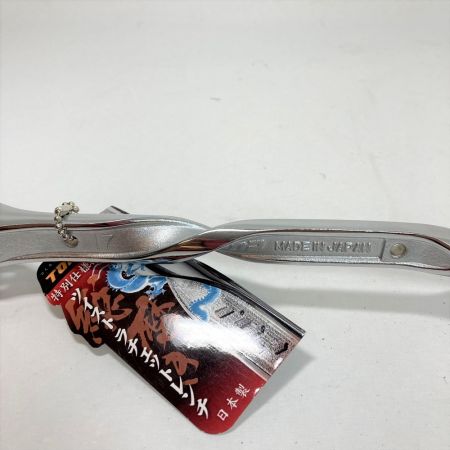  TOP 両口 ラチェットレンチ  総磨きツイストラチェットレンチ 17/21 RMT-17x21N-BT-SV