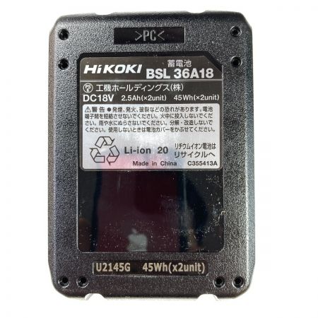  HiKOKI ハイコーキ 36V コードレスインパクトレンチ 差込角19mm （バッテリ1個・ケース付）※充電器なし WR36DA グリーン