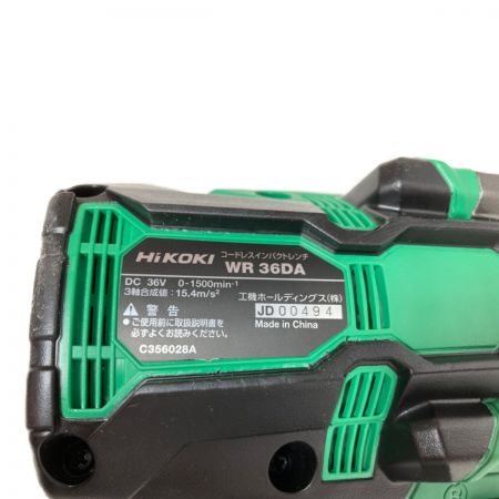  HiKOKI ハイコーキ 36V コードレスインパクトレンチ 差込角19mm ケース付 ※バッテリ・充電器なし WR36DA