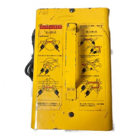  IKURA SEIKI CO.,LTD. 育良精機 アークヒート  解氷機＆溶接機 100V 解氷クリップコード2本付属 IS-A40H
