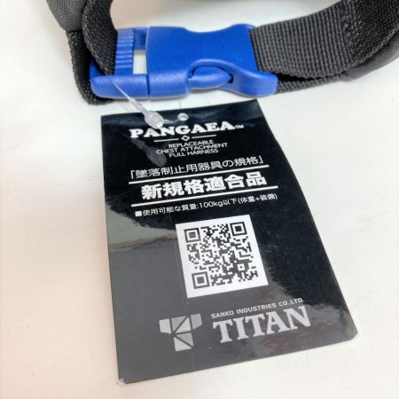  TITAN タイタン フルハーネス型安全帯 PANGAEA Mサイズ  PAHN-10A-BL