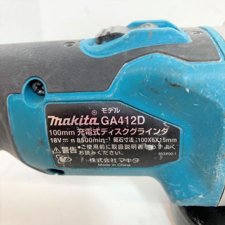  MAKITA マキタ 18V 100mm 充電式ディスクグラインダ バッテリ1個付属 （充電器・ケース別売り） GA412D