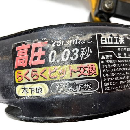  HITACHI 日立 25~41mm 高圧ねじ打ち機 本体のみ WF4H