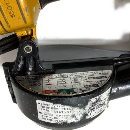  HITACHI 日立 25~41mm 高圧ねじ打ち機 本体のみ WF4H