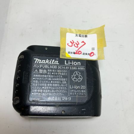  MAKITA マキタ 14,4V 充電式インパクトドライバ バッテリ1個付属 （充電器・ケース別売り） TD160D