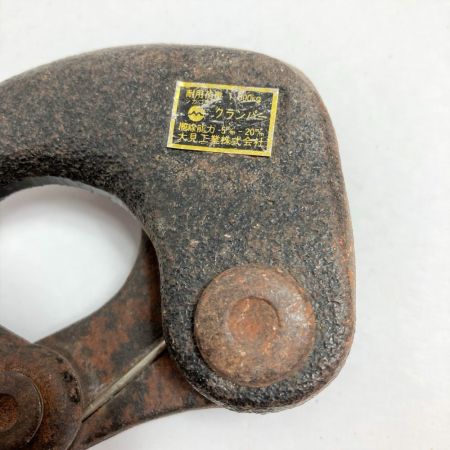  大見工業 自在張線器 張線能力 1000kg  シメールZ4型