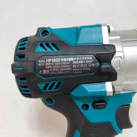  MAKITA マキタ 18V 充電式震動ドライバドリル バッテリー別売 HP486DZ