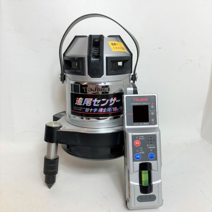 中古】 TAJIMA タジマ レーザーライン墨出し器 追尾センサー 矩十字 ...