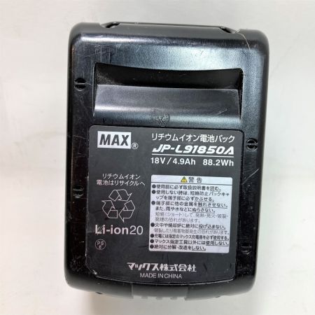  MAX マックス 15~35mm 18V 充電式ピンネイラ 充電器・バッテリ1個・ケース付 TJ-35P3