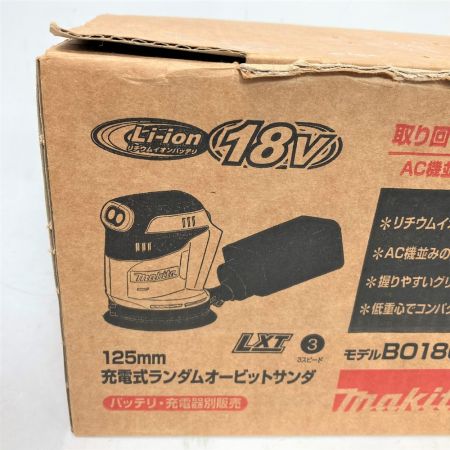  MAKITA マキタ 18V 125mm 充電式ランダムオービットサンダ 本体のみ (バッテリ・充電器別売り） BO180D