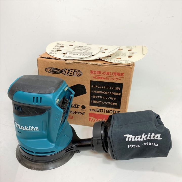 MAKITA マキタ 18V 125mm 充電式ランダムオービットサンダ 本体のみ (バッテリ・充電器別売り） BO180D ｜中古｜なんでもリサイクルビッグバン